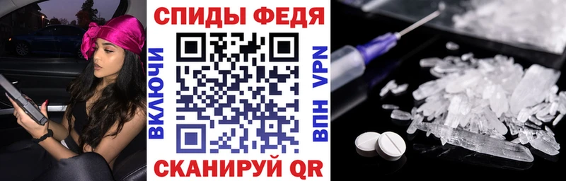 Амфетамин 98%  даркнет сайт  hydra ссылка  Пойковский 