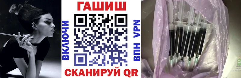 Гашиш Ice-O-Lator  даркнет сайт  Пойковский 