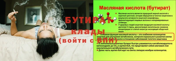 MDMA Premium VHQ Баксан
