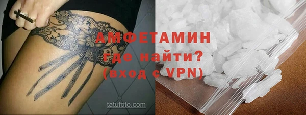 mix Балабаново