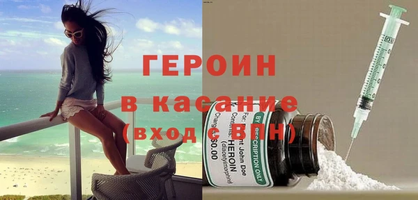 mix Балабаново
