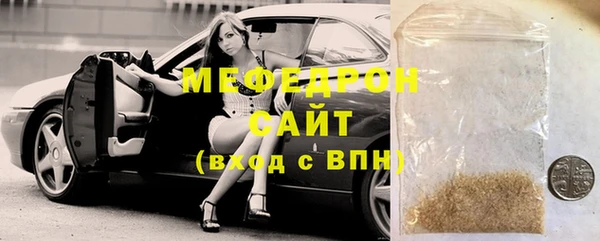 mix Балабаново