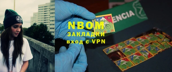 mix Балабаново