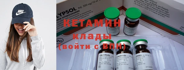 MDMA Premium VHQ Баксан
