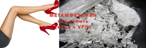 mix Балабаново