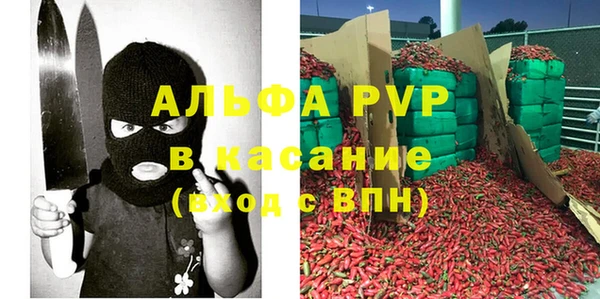 mix Балабаново