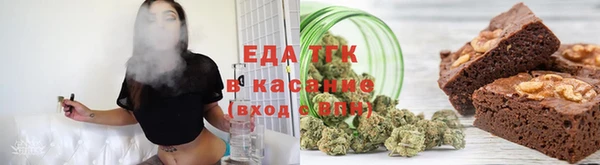 mix Балабаново