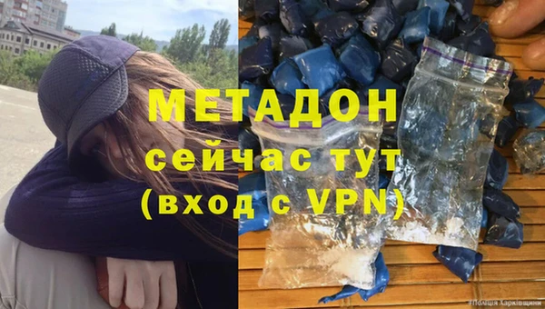 mix Балабаново