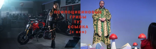 MDMA Premium VHQ Баксан