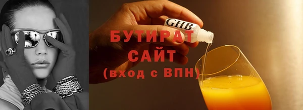 mix Балабаново