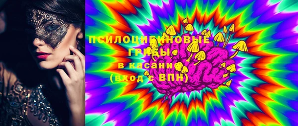 mix Балабаново