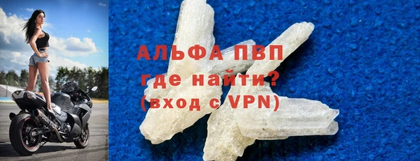mix Балабаново