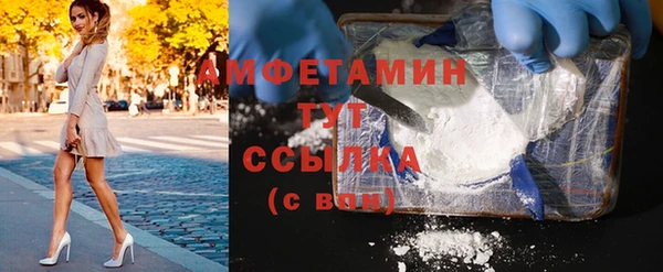 mix Балабаново