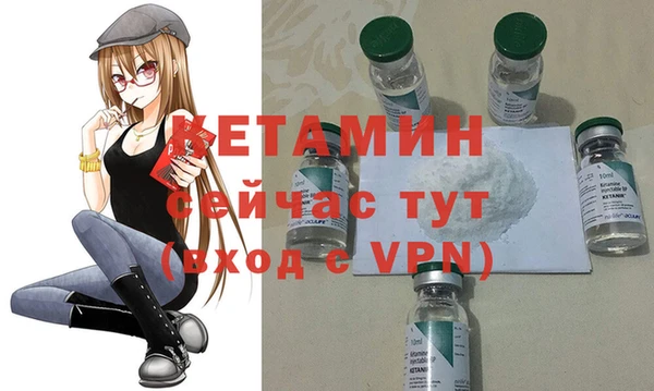 MDMA Premium VHQ Баксан