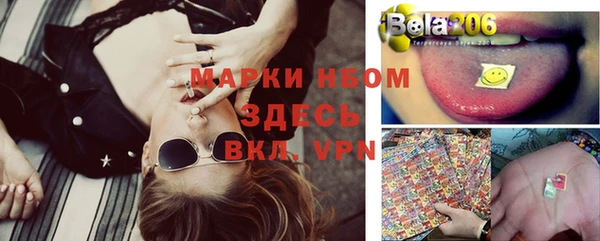 MDMA Premium VHQ Баксан
