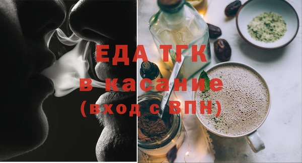 mix Балабаново