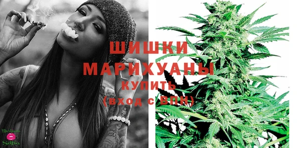 mix Балабаново