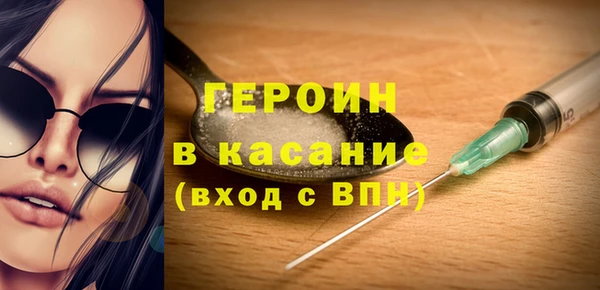 mix Балабаново