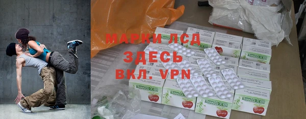 MDMA Premium VHQ Баксан