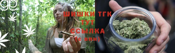 mix Балабаново