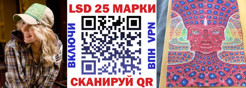 как найти закладки  Пойковский  Марки NBOMe 1500мкг 