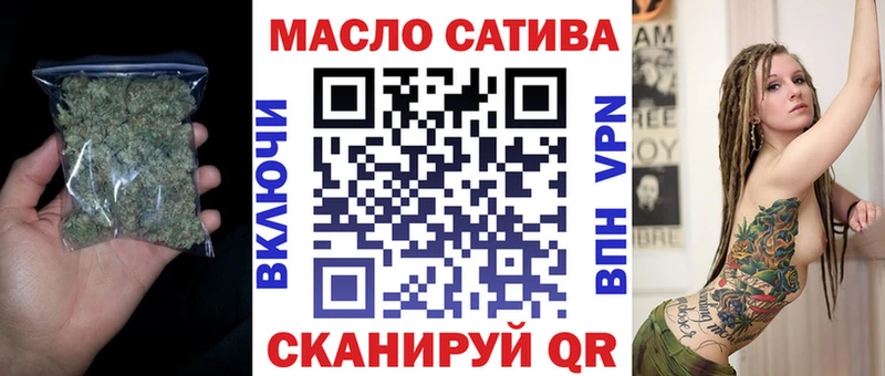 наркота  Пойковский  Дистиллят ТГК THC oil 