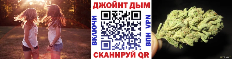 Шишки марихуана MAZAR Пойковский